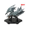 Monster Hunter - Figure Builder - STD Model Plus Vol. 18 (PACK COMPLETO)